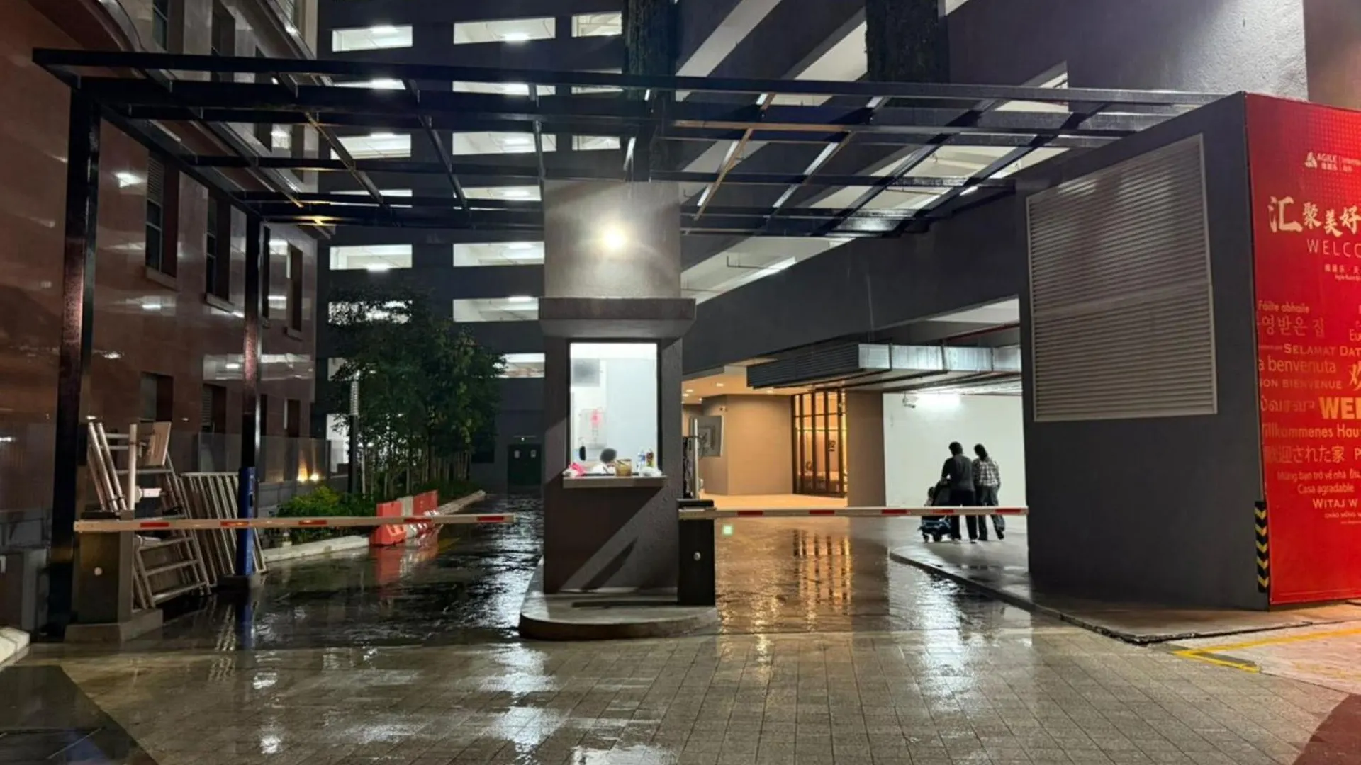 Agile Residensi By Green Apartment Kuala Lumpur